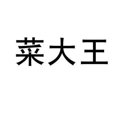 坤融科技有限公司(坤融科技市場(chǎng)競(jìng)爭(zhēng)力分析坤融科技企業(yè)文化介紹) 鋼結(jié)構(gòu)有限元分析設(shè)計(jì) 第4張 坤融科技有限公司(坤融科技市場(chǎng)競(jìng)爭(zhēng)力分析坤融科技企業(yè)文化介紹) 鋼結(jié)構(gòu)有限元分析設(shè)計(jì) 第4張