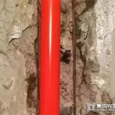 承重墻鋼筋被打斷的后果(承重墻鋼筋斷裂的檢測(cè)方法) 結(jié)構(gòu)工業(yè)鋼結(jié)構(gòu)設(shè)計(jì) 第5張 承重墻鋼筋被打斷的后果(承重墻鋼筋斷裂的檢測(cè)方法) 結(jié)構(gòu)工業(yè)鋼結(jié)構(gòu)設(shè)計(jì) 第5張