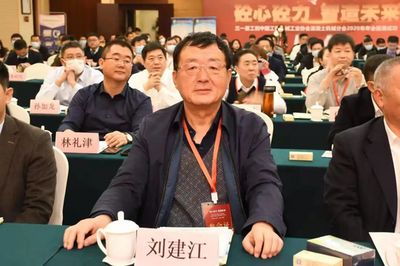 北京市混凝土協(xié)會官網(wǎng)首頁(北京市混凝土協(xié)會官網(wǎng)首頁無法直接給出官網(wǎng)首頁的鏈接) 鋼結構玻璃棧道設計 第3張 北京市混凝土協(xié)會官網(wǎng)首頁(北京市混凝土協(xié)會官網(wǎng)首頁無法直接給出官網(wǎng)首頁的鏈接) 鋼結構玻璃棧道設計 第3張