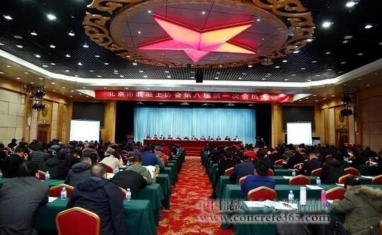 北京市混凝土協(xié)會官網(wǎng)首頁(北京市混凝土協(xié)會官網(wǎng)首頁無法直接給出官網(wǎng)首頁的鏈接) 鋼結構玻璃棧道設計 第2張 北京市混凝土協(xié)會官網(wǎng)首頁(北京市混凝土協(xié)會官網(wǎng)首頁無法直接給出官網(wǎng)首頁的鏈接) 鋼結構玻璃棧道設計 第2張