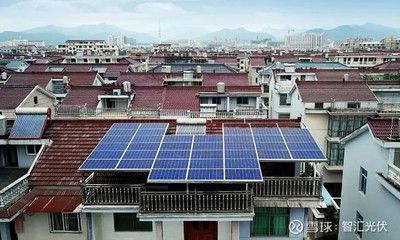 屋頂加光伏板安全嗎有輻射嗎(屋頂安裝光伏發(fā)電系統(tǒng)在設(shè)計(jì)和安裝過程中需要嚴(yán)格遵守安全和健康標(biāo)準(zhǔn)) 鋼結(jié)構(gòu)跳臺(tái)設(shè)計(jì) 第4張 屋頂加光伏板安全嗎有輻射嗎(屋頂安裝光伏發(fā)電系統(tǒng)在設(shè)計(jì)和安裝過程中需要嚴(yán)格遵守安全和健康標(biāo)準(zhǔn)) 鋼結(jié)構(gòu)跳臺(tái)設(shè)計(jì) 第4張