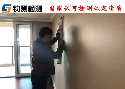 房屋承重墻鑒定機(jī)構(gòu)有哪些(房屋承重墻加固方法有哪些承重墻加固方法有哪些) 鋼結(jié)構(gòu)有限元分析設(shè)計(jì) 第1張 房屋承重墻鑒定機(jī)構(gòu)有哪些(房屋承重墻加固方法有哪些承重墻加固方法有哪些) 鋼結(jié)構(gòu)有限元分析設(shè)計(jì) 第1張