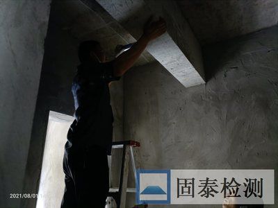 房屋承重墻鑒定機(jī)構(gòu)有哪些(房屋承重墻加固方法有哪些承重墻加固方法有哪些) 鋼結(jié)構(gòu)有限元分析設(shè)計(jì) 第4張 房屋承重墻鑒定機(jī)構(gòu)有哪些(房屋承重墻加固方法有哪些承重墻加固方法有哪些) 鋼結(jié)構(gòu)有限元分析設(shè)計(jì) 第4張