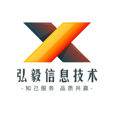 弘毅技術(弘毅技術品牌影響力評估弘毅技術品牌影響力評估) 建筑方案設計 第3張 弘毅技術(弘毅技術品牌影響力評估弘毅技術品牌影響力評估) 建筑方案設計 第3張