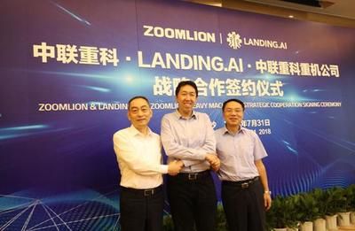 弘毅技術(弘毅技術品牌影響力評估弘毅技術品牌影響力評估) 建筑方案設計 第5張 弘毅技術(弘毅技術品牌影響力評估弘毅技術品牌影響力評估) 建筑方案設計 第5張