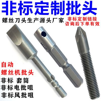 異形鋼材圖片大全及價格(異形鋼材價格信息) 建筑效果圖設(shè)計 第2張 異形鋼材圖片大全及價格(異形鋼材價格信息) 建筑效果圖設(shè)計 第2張