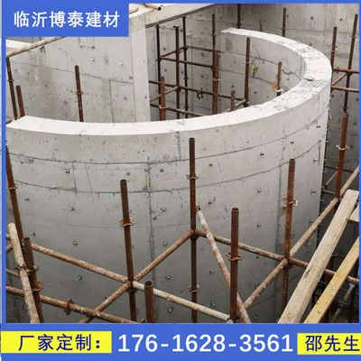 異形模板支模價(jià)格(異形模板支模價(jià)格對(duì)比分析不同地區(qū)模板價(jià)格對(duì)比分析) 結(jié)構(gòu)電力行業(yè)施工 第1張 異形模板支模價(jià)格(異形模板支模價(jià)格對(duì)比分析不同地區(qū)模板價(jià)格對(duì)比分析) 結(jié)構(gòu)電力行業(yè)施工 第1張