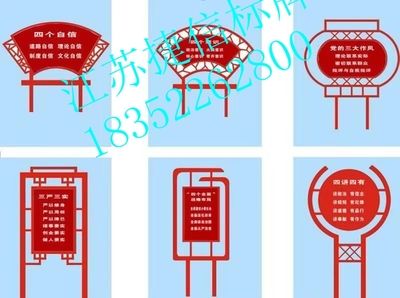 異形鋼結(jié)構(gòu)成本控制策略(異形鋼結(jié)構(gòu)市場調(diào)研的有效方法) 鋼結(jié)構(gòu)跳臺施工 第5張 異形鋼結(jié)構(gòu)成本控制策略(異形鋼結(jié)構(gòu)市場調(diào)研的有效方法) 鋼結(jié)構(gòu)跳臺施工 第5張
