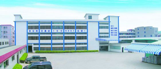 廠房圖片實(shí)拍 外觀(廠房外觀實(shí)拍圖片) 結(jié)構(gòu)工業(yè)裝備設(shè)計 第3張 廠房圖片實(shí)拍 外觀(廠房外觀實(shí)拍圖片) 結(jié)構(gòu)工業(yè)裝備設(shè)計 第3張