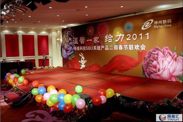 北京舞臺桁架租賃價格表(關于北京舞臺桁架租賃價格的信息搜索結果整理的信息) 結構框架施工 第1張 北京舞臺桁架租賃價格表(關于北京舞臺桁架租賃價格的信息搜索結果整理的信息) 結構框架施工 第1張