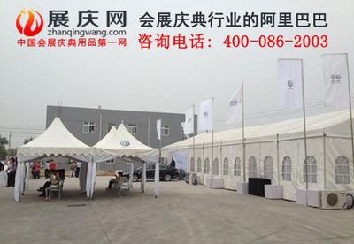 北京舞臺桁架租賃價格表(關于北京舞臺桁架租賃價格的信息搜索結果整理的信息) 結構框架施工 第4張 北京舞臺桁架租賃價格表(關于北京舞臺桁架租賃價格的信息搜索結果整理的信息) 結構框架施工 第4張
