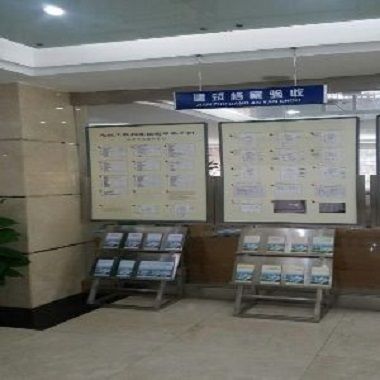 北京市檔案局咨詢電話是多少(北京市檔案局咨詢電話) 建筑消防設(shè)計(jì) 第3張 北京市檔案局咨詢電話是多少(北京市檔案局咨詢電話) 建筑消防設(shè)計(jì) 第3張