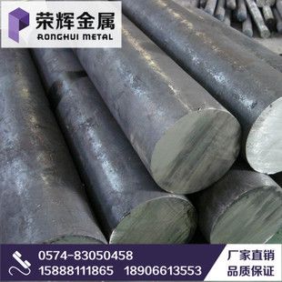 異形鋼材如何鋸料(異形鋼材切割后處理技巧) 結構地下室設計 第3張 異形鋼材如何鋸料(異形鋼材切割后處理技巧) 結構地下室設計 第3張