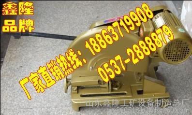 異形鋼材如何鋸料(異形鋼材切割后處理技巧) 結構地下室設計 第5張 異形鋼材如何鋸料(異形鋼材切割后處理技巧) 結構地下室設計 第5張