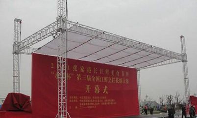 桁架出售(桁架制作工藝流程介紹) 結(jié)構(gòu)地下室施工 第4張 桁架出售(桁架制作工藝流程介紹) 結(jié)構(gòu)地下室施工 第4張