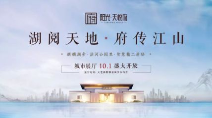 坤悅天悅府(坤悅天悅府怎么樣) 全國(guó)鋼結(jié)構(gòu)設(shè)計(jì)公司名錄 第2張 坤悅天悅府(坤悅天悅府怎么樣) 全國(guó)鋼結(jié)構(gòu)設(shè)計(jì)公司名錄 第2張