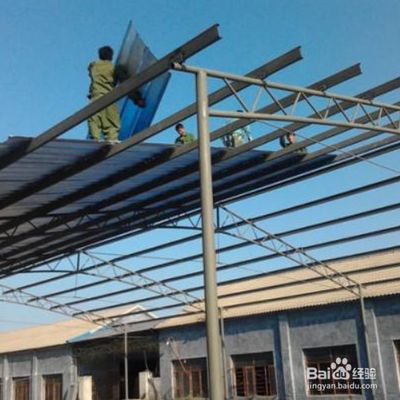 彩鋼房鋼結(jié)構(gòu)搭建圖片 結(jié)構(gòu)電力行業(yè)施工 第3張 彩鋼房鋼結(jié)構(gòu)搭建圖片 結(jié)構(gòu)電力行業(yè)施工 第3張
