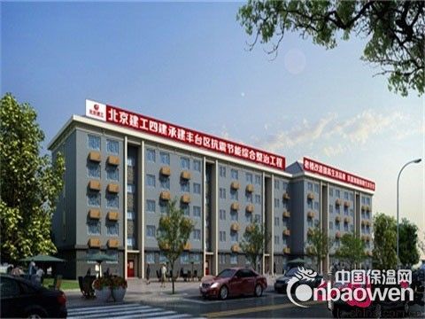 北京老舊小區(qū)抗震加固方案(北京老舊小區(qū)抗震加固改造) 結(jié)構(gòu)工業(yè)鋼結(jié)構(gòu)設(shè)計 第1張 北京老舊小區(qū)抗震加固方案(北京老舊小區(qū)抗震加固改造) 結(jié)構(gòu)工業(yè)鋼結(jié)構(gòu)設(shè)計 第1張