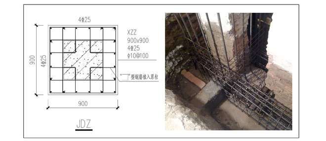 承重墻鋼筋加固方法(加大截面加固法施工流程) 結(jié)構(gòu)污水處理池設(shè)計(jì) 第5張 承重墻鋼筋加固方法(加大截面加固法施工流程) 結(jié)構(gòu)污水處理池設(shè)計(jì) 第5張
