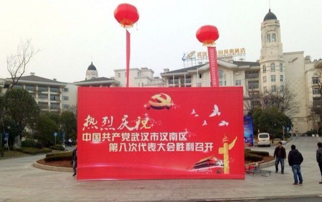 桁架安裝視頻教程(關(guān)于桁架安裝的視頻教程) 結(jié)構(gòu)電力行業(yè)設(shè)計(jì) 第3張 桁架安裝視頻教程(關(guān)于桁架安裝的視頻教程) 結(jié)構(gòu)電力行業(yè)設(shè)計(jì) 第3張