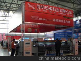 桁架展示效果圖大全(土巴兔裝修網(wǎng)桁架展示效果圖桁架展示效果圖) 建筑方案施工 第1張 桁架展示效果圖大全(土巴兔裝修網(wǎng)桁架展示效果圖桁架展示效果圖) 建筑方案施工 第1張