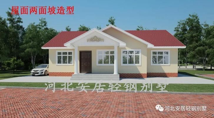 新型鋼結(jié)構(gòu)別墅定制效果圖 鋼結(jié)構(gòu)網(wǎng)架設(shè)計 第2張 新型鋼結(jié)構(gòu)別墅定制效果圖 鋼結(jié)構(gòu)網(wǎng)架設(shè)計 第2張
