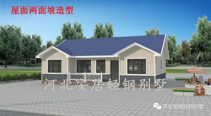 新型鋼結(jié)構(gòu)別墅定制效果圖 鋼結(jié)構(gòu)網(wǎng)架設(shè)計 第5張 新型鋼結(jié)構(gòu)別墅定制效果圖 鋼結(jié)構(gòu)網(wǎng)架設(shè)計 第5張