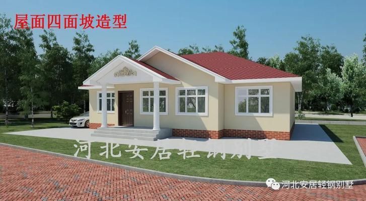 新型鋼結(jié)構(gòu)別墅定制效果圖 鋼結(jié)構(gòu)網(wǎng)架設(shè)計 第3張 新型鋼結(jié)構(gòu)別墅定制效果圖 鋼結(jié)構(gòu)網(wǎng)架設(shè)計 第3張