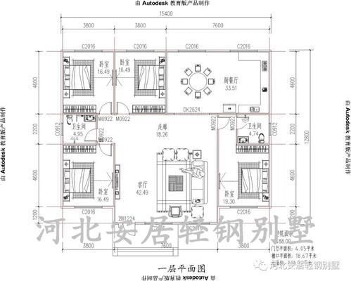 新型鋼結(jié)構(gòu)別墅定制效果圖 鋼結(jié)構(gòu)網(wǎng)架設(shè)計 第4張 新型鋼結(jié)構(gòu)別墅定制效果圖 鋼結(jié)構(gòu)網(wǎng)架設(shè)計 第4張