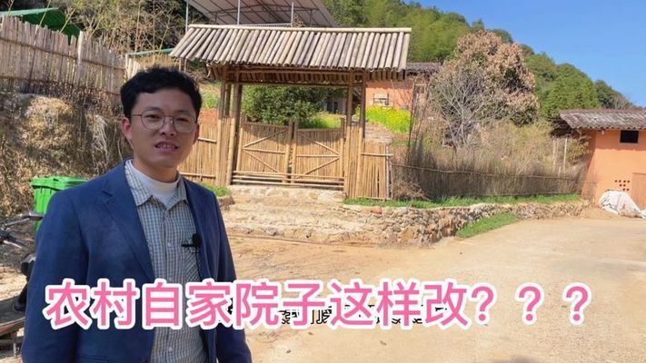 舊樓房改造視頻(關于舊樓房改造的視頻) 裝飾幕墻施工 第5張 舊樓房改造視頻(關于舊樓房改造的視頻) 裝飾幕墻施工 第5張