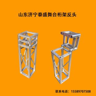 桁架加工設(shè)備廠家有哪些（桁架加工設(shè)備報價）
