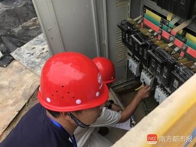 施工現(xiàn)場(chǎng)用電安全措施(施工現(xiàn)場(chǎng)用電安全) 結(jié)構(gòu)電力行業(yè)施工 第5張 施工現(xiàn)場(chǎng)用電安全措施(施工現(xiàn)場(chǎng)用電安全) 結(jié)構(gòu)電力行業(yè)施工 第5張