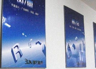桁架和kt板怎么計(jì)算尺寸(桁架與kt板的尺寸計(jì)算需要考慮多個(gè)因素,kt板包覆技巧和方法) 結(jié)構(gòu)砌體設(shè)計(jì) 第1張 桁架和kt板怎么計(jì)算尺寸(桁架與kt板的尺寸計(jì)算需要考慮多個(gè)因素,kt板包覆技巧和方法) 結(jié)構(gòu)砌體設(shè)計(jì) 第1張