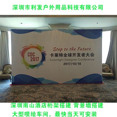 桁架和kt板怎么計(jì)算尺寸(桁架與kt板的尺寸計(jì)算需要考慮多個(gè)因素,kt板包覆技巧和方法) 結(jié)構(gòu)砌體設(shè)計(jì) 第5張 桁架和kt板怎么計(jì)算尺寸(桁架與kt板的尺寸計(jì)算需要考慮多個(gè)因素,kt板包覆技巧和方法) 結(jié)構(gòu)砌體設(shè)計(jì) 第5張