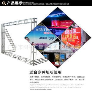 桁架和kt板怎么計(jì)算尺寸(桁架與kt板的尺寸計(jì)算需要考慮多個(gè)因素,kt板包覆技巧和方法) 結(jié)構(gòu)砌體設(shè)計(jì) 第3張 桁架和kt板怎么計(jì)算尺寸(桁架與kt板的尺寸計(jì)算需要考慮多個(gè)因素,kt板包覆技巧和方法) 結(jié)構(gòu)砌體設(shè)計(jì) 第3張