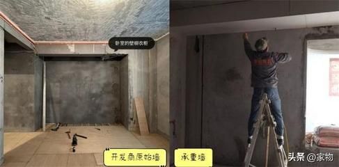 承重墻怎么加固墻體厚度(承重墻加固墻體厚度的方法) 鋼結(jié)構(gòu)蹦極設(shè)計 第5張 承重墻怎么加固墻體厚度(承重墻加固墻體厚度的方法) 鋼結(jié)構(gòu)蹦極設(shè)計 第5張
