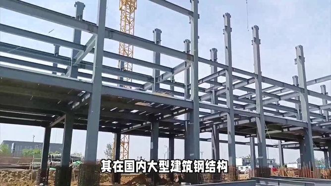幕墻鋼結(jié)構(gòu)公司排名榜前十名(幕墻鋼結(jié)構(gòu)公司排名) 鋼結(jié)構(gòu)鋼結(jié)構(gòu)螺旋樓梯施工 第4張 幕墻鋼結(jié)構(gòu)公司排名榜前十名(幕墻鋼結(jié)構(gòu)公司排名) 鋼結(jié)構(gòu)鋼結(jié)構(gòu)螺旋樓梯施工 第4張