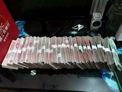 招聘架子工貼吧(如何找到架子工工作機會) 鋼結構異形設計 第2張 招聘架子工貼吧(如何找到架子工工作機會) 鋼結構異形設計 第2張