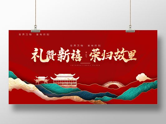 桁架展示效果圖片(桁架展示成本預(yù)算) 鋼結(jié)構(gòu)玻璃棧道設(shè)計(jì) 第1張 桁架展示效果圖片(桁架展示成本預(yù)算) 鋼結(jié)構(gòu)玻璃棧道設(shè)計(jì) 第1張