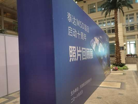 桁架出租搭建圖片大全(桁架搭建安全規(guī)范詳解) 鋼結(jié)構(gòu)有限元分析設(shè)計(jì) 第4張 桁架出租搭建圖片大全(桁架搭建安全規(guī)范詳解) 鋼結(jié)構(gòu)有限元分析設(shè)計(jì) 第4張