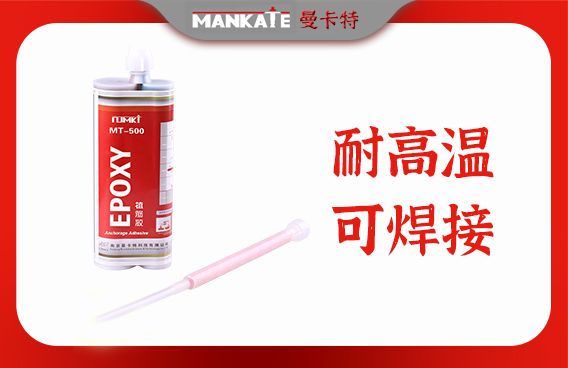 承重墻怎么加鋼筋圖片(承重墻加固施工流程) 鋼結(jié)構(gòu)玻璃棧道設(shè)計(jì) 第3張 承重墻怎么加鋼筋圖片(承重墻加固施工流程) 鋼結(jié)構(gòu)玻璃棧道設(shè)計(jì) 第3張