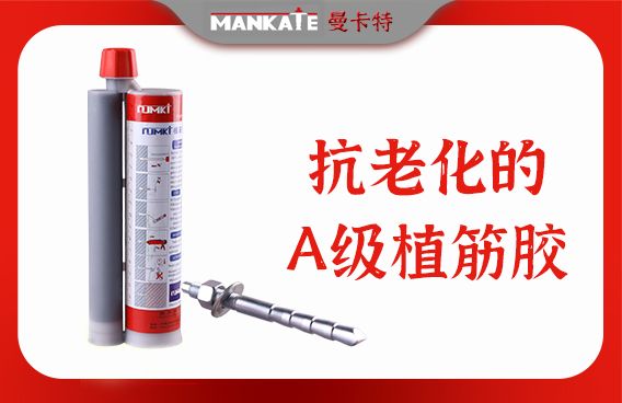 承重墻怎么加鋼筋圖片(承重墻加固施工流程) 鋼結(jié)構(gòu)玻璃棧道設(shè)計(jì) 第4張 承重墻怎么加鋼筋圖片(承重墻加固施工流程) 鋼結(jié)構(gòu)玻璃棧道設(shè)計(jì) 第4張