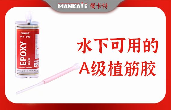 承重墻怎么加鋼筋圖片(承重墻加固施工流程) 鋼結(jié)構(gòu)玻璃棧道設(shè)計(jì) 第5張 承重墻怎么加鋼筋圖片(承重墻加固施工流程) 鋼結(jié)構(gòu)玻璃棧道設(shè)計(jì) 第5張