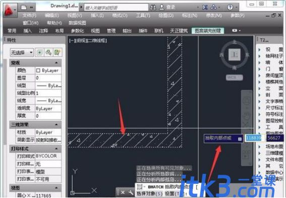 承重墻怎么填充cad(cad中填充承重墻的基本步驟,不同的cad軟件版本可能會(huì)有不同的操作) 鋼結(jié)構(gòu)有限元分析設(shè)計(jì) 第4張 承重墻怎么填充cad(cad中填充承重墻的基本步驟,不同的cad軟件版本可能會(huì)有不同的操作) 鋼結(jié)構(gòu)有限元分析設(shè)計(jì) 第4張