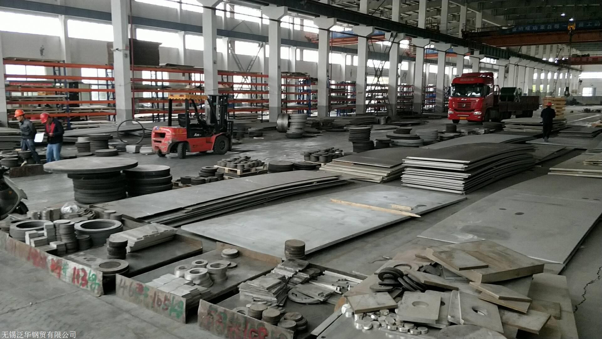 異形鋼材加工廠招聘(異形鋼材加工廠招聘信息和網(wǎng)站推薦異形鋼材加工廠招聘) 結(jié)構(gòu)框架施工 第3張 異形鋼材加工廠招聘(異形鋼材加工廠招聘信息和網(wǎng)站推薦異形鋼材加工廠招聘) 結(jié)構(gòu)框架施工 第3張