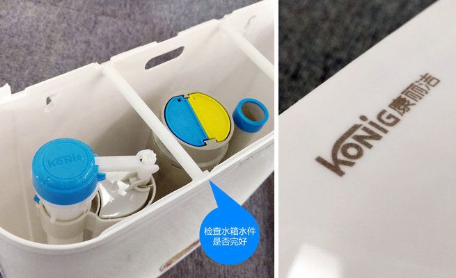桁架固定水箱怎么安裝(桁架固定水箱安裝步驟) 鋼結(jié)構(gòu)桁架設(shè)計(jì) 第4張 桁架固定水箱怎么安裝(桁架固定水箱安裝步驟) 鋼結(jié)構(gòu)桁架設(shè)計(jì) 第4張