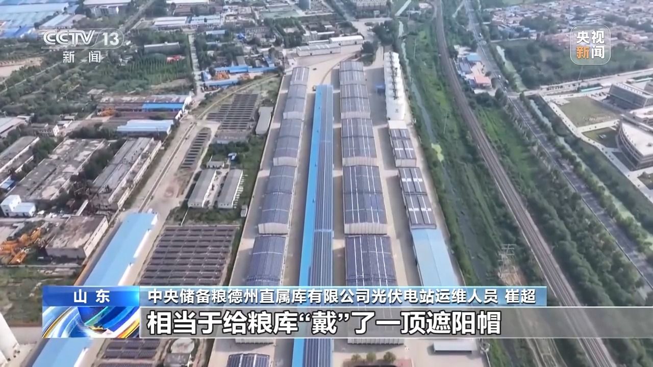 平房頂裝光伏圖片高清(如何找到平房頂裝光伏的高清圖片) 鋼結(jié)構(gòu)框架設(shè)計(jì) 第4張 平房頂裝光伏圖片高清(如何找到平房頂裝光伏的高清圖片) 鋼結(jié)構(gòu)框架設(shè)計(jì) 第4張