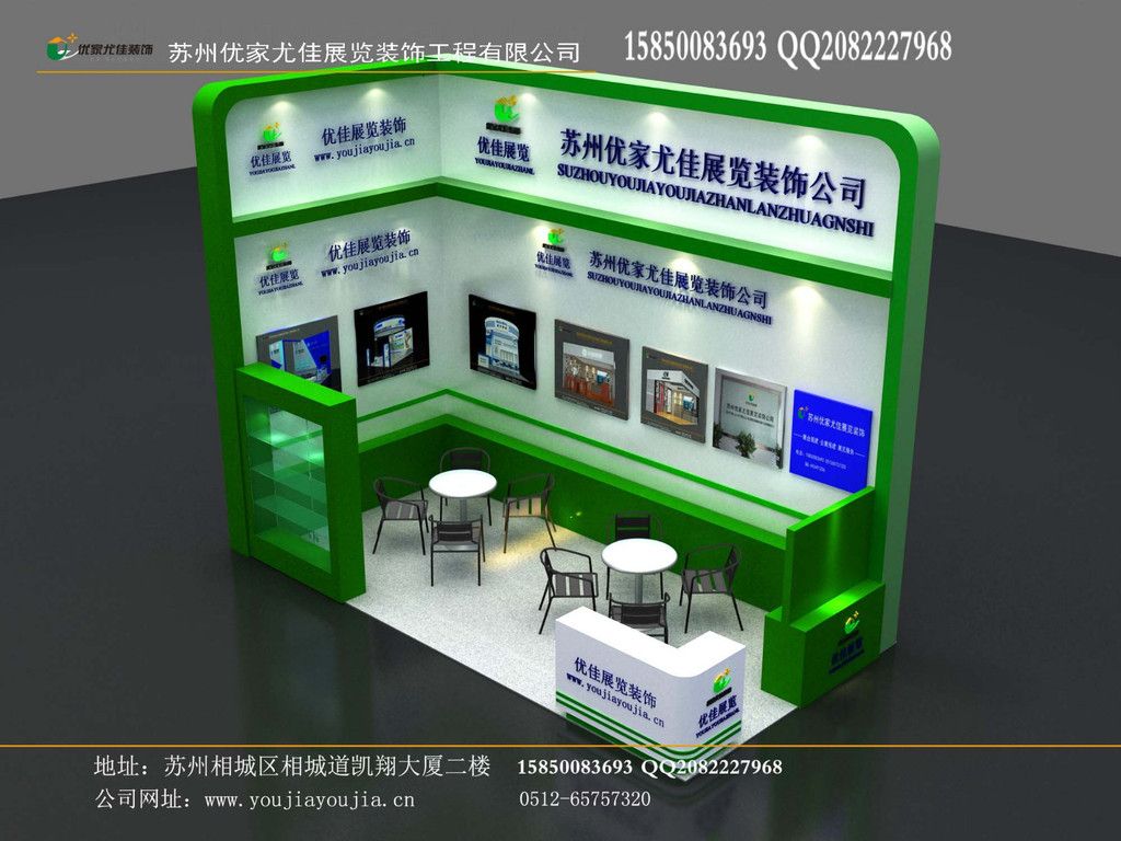 展會桁架搭建效果圖(展會桁架搭建安全規(guī)范標(biāo)準(zhǔn)展會設(shè)計流行趨勢分析) 鋼結(jié)構(gòu)網(wǎng)架施工 第3張 展會桁架搭建效果圖(展會桁架搭建安全規(guī)范標(biāo)準(zhǔn)展會設(shè)計流行趨勢分析) 鋼結(jié)構(gòu)網(wǎng)架施工 第3張
