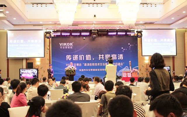 桁架怎么做kt板全包圍(kt板全包圍的穩(wěn)定性測試方法) 結(jié)構(gòu)工業(yè)裝備施工 第3張 桁架怎么做kt板全包圍(kt板全包圍的穩(wěn)定性測試方法) 結(jié)構(gòu)工業(yè)裝備施工 第3張