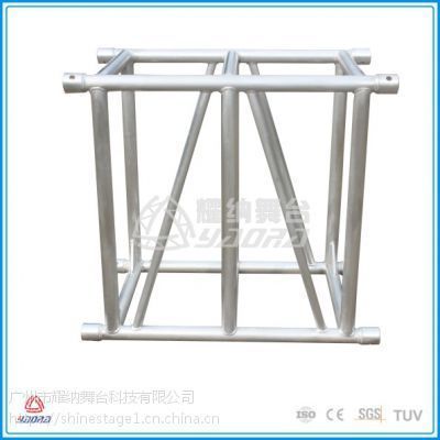 桁架制作廠家排名前十名(桁架制作廠家排名) 鋼結(jié)構(gòu)鋼結(jié)構(gòu)停車場(chǎng)設(shè)計(jì) 第2張 桁架制作廠家排名前十名(桁架制作廠家排名) 鋼結(jié)構(gòu)鋼結(jié)構(gòu)停車場(chǎng)設(shè)計(jì) 第2張